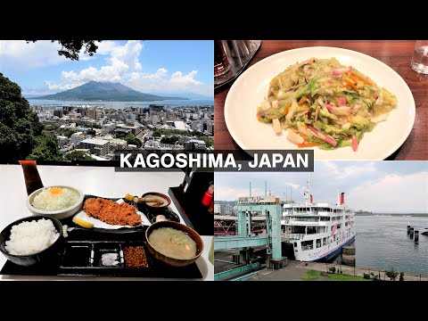 تصویری: چرا به کاگوشیما برویم؟