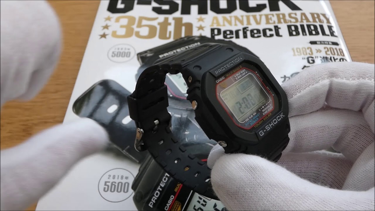 SCAN] Casio G-Shock GW-M5610-1. Square. I consider it a watershed G-shock!  Absolute classic. : r/gshock