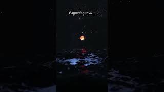 Испытание веры: сила духа важнее богатства | Знак дня #ЗнакДня # оракул