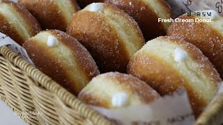 부드럽고 달콤해!! 생크림 도넛 만들기 ✴︎ How to make Fresh Cream Donuts | SweetMiMy