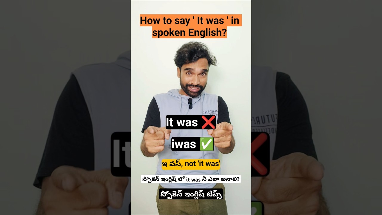 Don't Say 'It Was'! Say 'Iwas' Instead 