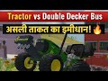 Indian Vehicles Simulator 3D LIVE! 🚜 + BMW Driving Fun 🏎️ | आइए साथ खेलते हैं! ❤️🙏