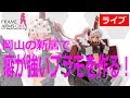 (0506)新居でプラモ再スタート!
