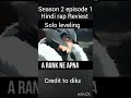 solo leveling season 2 ep1 Hindi rap Reviest #music #newmusic