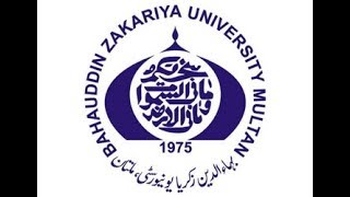 Bahauddin Zakariya University Teachers Annual Sports Gala ceremony Highlights | HD 1080p