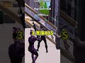煽り5選【フォートナイト/Fortnite】 #fortnite #フォートナイト #フォトナ