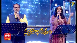 Gopemma Chethilo Gorumuddha Song | SP Charan \& Haripriya Performance|Swarabhishekam |18th April 2021