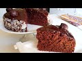 Gâteau au yaourt au chocolat facile moelleux et très savoureux - Nina Cuisine Facile- fête des mères