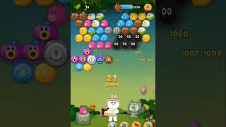 line bubble2 @Thailand ด่าน 1467 by WíКღç⁺ 🇹🇭