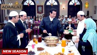 ईद के दिन KD Pathak ने पूरे अदालत में बांटा शीरखुर्मा और दी शुभकामनाएं | Adalat Latest Episodes