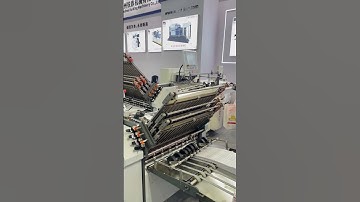 paper Folding machine #guk #mbo #paperfoldingmachine #packaging #printing #pharmaceutical #folding