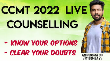 CCMT 2022 / CCMT 2022 Registration / CCMT 2022 Counseling @TheCivilGuruji #ccmt