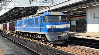 68レ EF210-150牽引コンテナ貨物列車(スーパーライナー) 名古屋を通過!