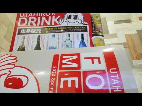EXILE 時の描片 歌ってみた