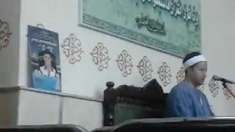 الشيخ ابو الفتوح حسن عبده/التلاوات النادره/ألم تر إلى الذين أوتوا نصيباً من الكتاب