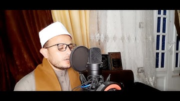 قصة قارون من أخر سورة القصص
