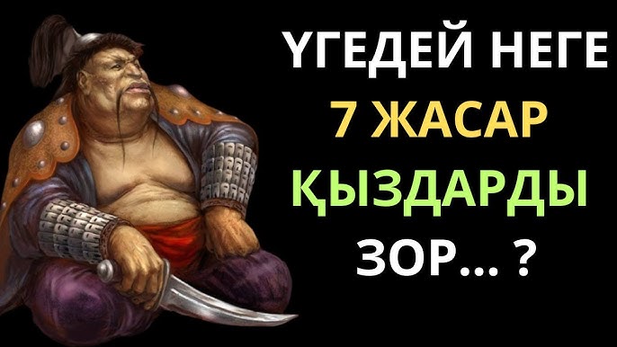 Жағажайдағы үйдегі видео секс ұрланған атақтылардың жалаңаш суреттері