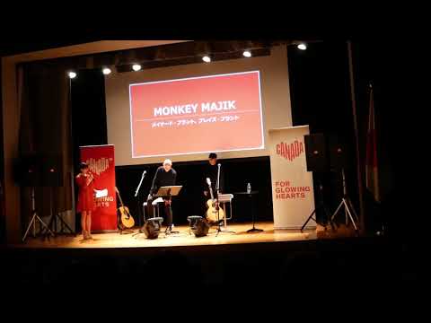 カナダ観光局イベント　Canada For Glowing Hearts - スペシャルゲスト　MONKEY MAJIK