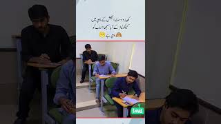 #pti #imrankhan #imrankhanpti #shorts #ytshorts #shortsfeed #news #flood #cricket #psl #ipl #yt