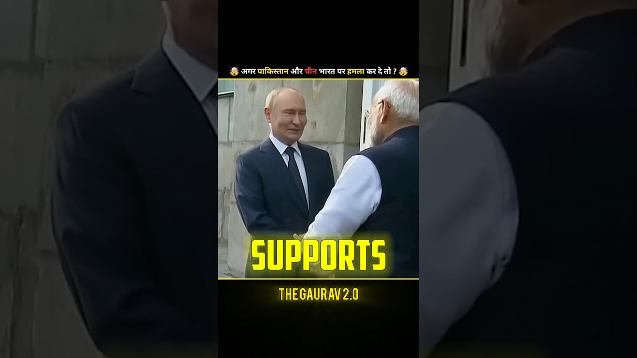 अगर पाकिस्तान और चीन मिलकर भारत पर हमला कर दे तो 🤯 || 