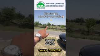 Yamuna aurhority plots for sale #yamunaexpressway #property #jewarairport #realestate #yeida