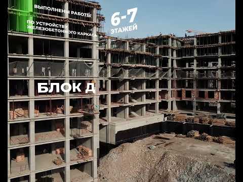 Видеоотчет за март