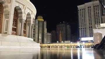 تلاوة من داخل الحرم للشيخ ماهر بن حمد المعيقلي حفظه الله