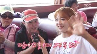 전주MBC 2016년 7월 10일 전국시대