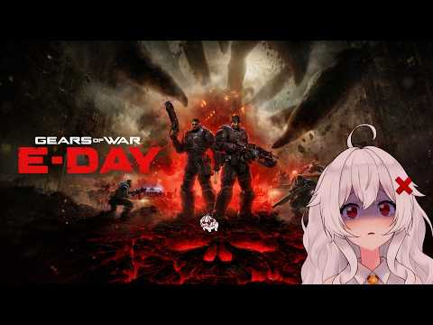 Erispheria broadcast preview
