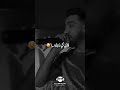 ياقلبي كينديرله قلبي شايليقله Tiktok Tiktok2023 