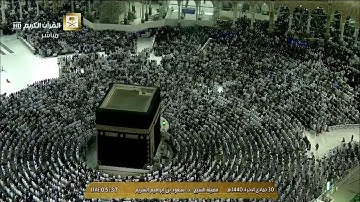 تلاوة خاشعة من سورة المائدة للشريم صلاة الفجر