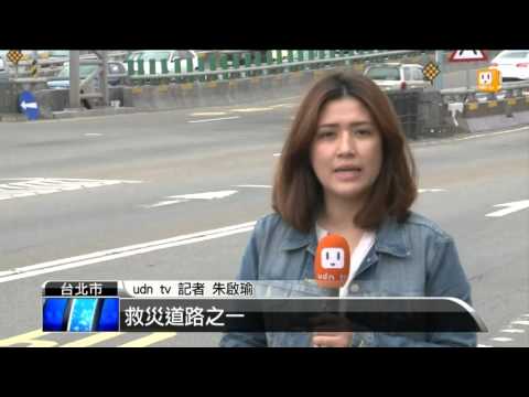 【2016.02.23】土壤液化潛勢區 議員促加強防範 -udn tv
