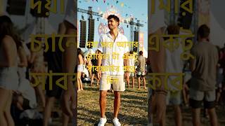@viralhog @topperguild ​#fashion #lifeisbutadream #mensfashion #photography #outfit #style