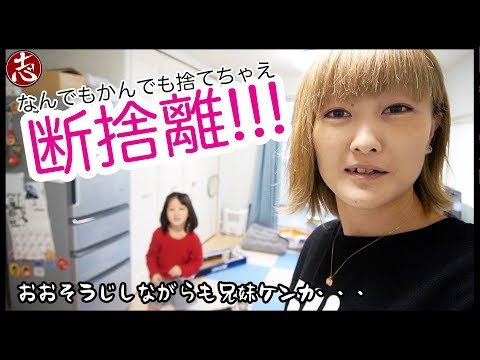 ここママが居なくなりました Youtube ここママが居なくなりました Youtube
