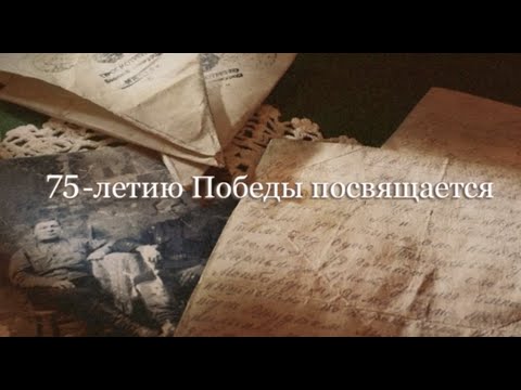 Ю. Левитанский 'Ну