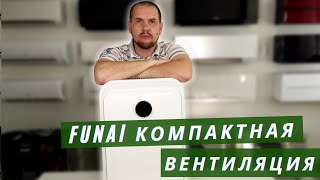 : Funai Fuji ERW-150 -   .