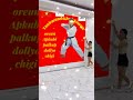 Taekwondo kukkiwon Application of taegeuk #taegeuk 4Jang palkup dollyo chigi