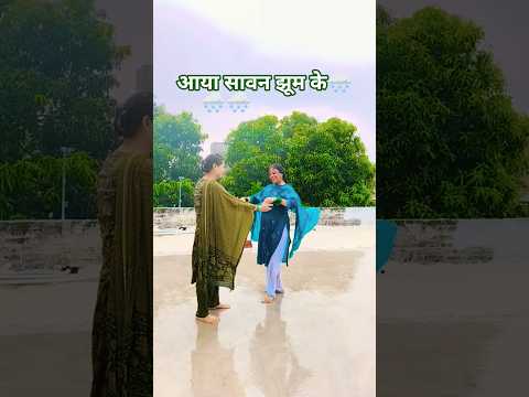 Bhadra Chai Ke Jhume Parvat Hai Ki Savan Oldsong Hitsong Vairal Shortvideo Gourishankarmandir