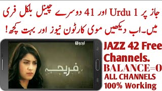 Jazz 42 Free Most Famous Channels Link.Watch Free TV On Jazz.100% Working Links. screenshot 5