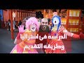 فيزا الدراسه في استراليا وطريقه التقديم | visa Subclass 500