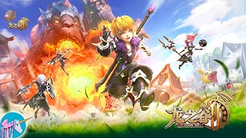 Dragon Nest II by Tencent (Android/iOS) gameplay CN