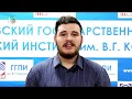 #ПрофNews День открытых дверей