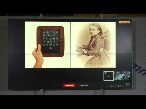 «ПРОГРАММИРОВАНИЕ КАК СПОСОБ ОБУЧЕНИЯ НАВЫКАМ XXI ВЕКА».