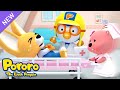 Pororo Ambulance is Here! | Going to the Hospital | Emergency Story & Song | Kids Animation