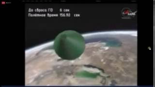 ISS Progress 65 Cargo launch