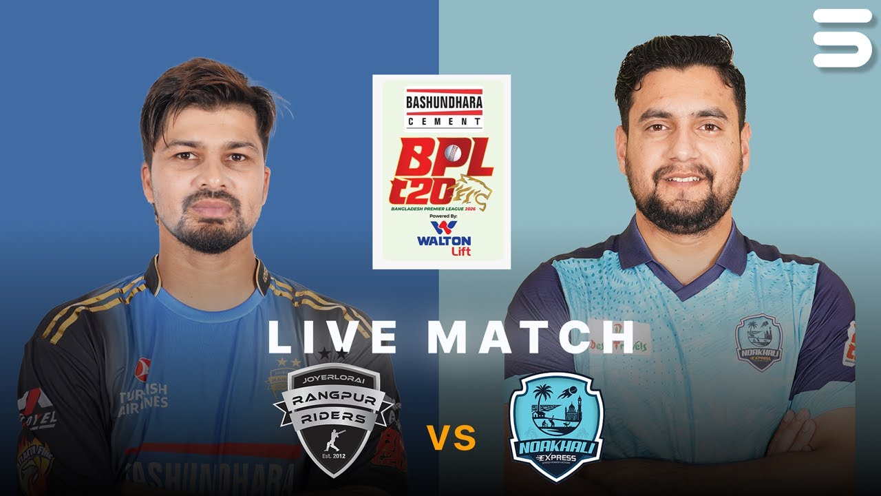 Live | Rangpur Riders vs Noakhali Express | Match 29 | Bangladesh Premier League | M3Z1K