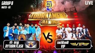 SHAA FM TOURNAMENT OF BANDS - JA ELA RYTHM FLASH VS HOMAGAMA VIP | GROUP B -MATCH 03