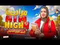 المراجعة النهائية علي منهج   4 بالكامل انجليزي ترم تاني 2026 ميس ياسمين ايهاب