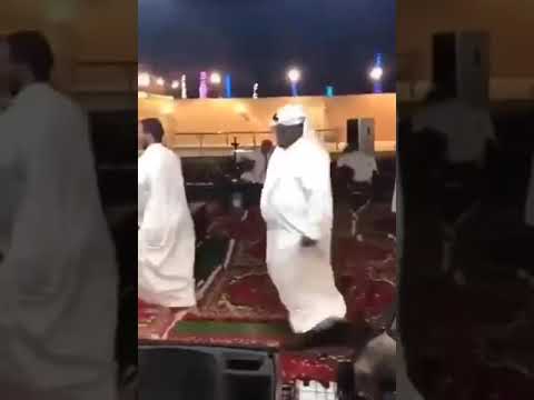 يا السوداء يالسوداء 