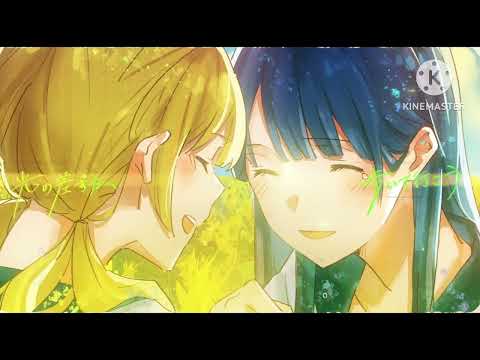 [🎧立体音響🎧]向日葵/Ado